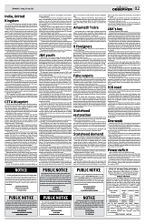 PAGE2