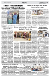 PAGE5