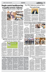 PAGE2