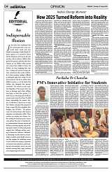 PAGE4