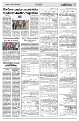 PAGE5