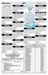 PAGE6