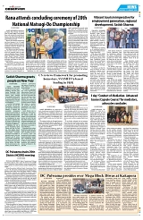 PAGE8