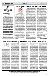 PAGE4