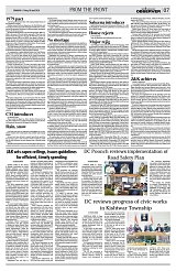 PAGE7
