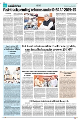 PAGE8