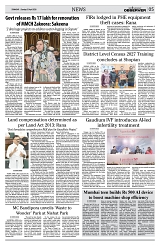 PAGE5