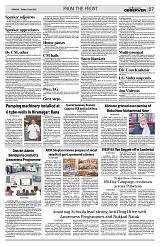 PAGE7