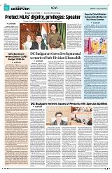 PAGE8