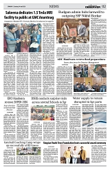 PAGE2