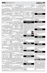 PAGE3