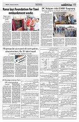 PAGE5