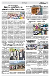 PAGE2