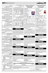 PAGE3