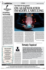 PAGE4