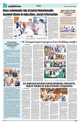 PAGE8