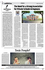 PAGE4