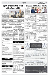 PAGE5