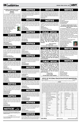 PAGE6