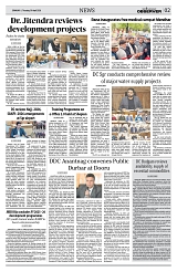 PAGE2
