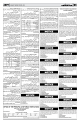 PAGE3