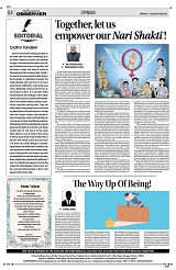 PAGE4
