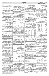 PAGE5