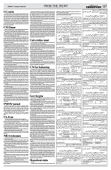 PAGE7