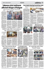 PAGE2
