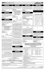 PAGE3