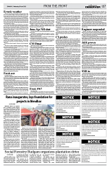 PAGE7