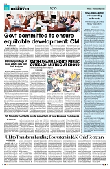 PAGE8