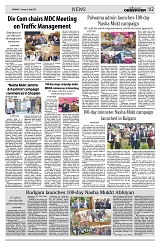 PAGE2