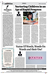 PAGE4