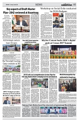 PAGE5