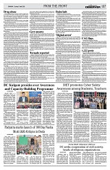 PAGE7