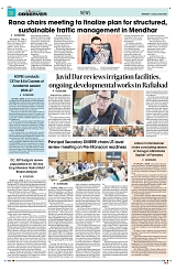 PAGE8