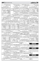 PAGE3