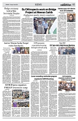PAGE5