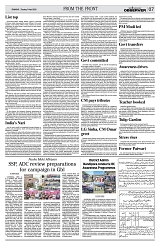 PAGE7
