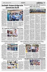 PAGE2