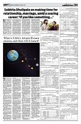 PAGE3