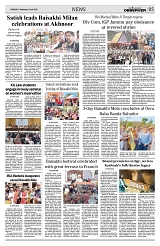 PAGE5