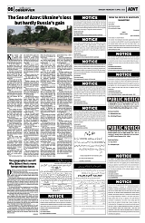 PAGE6