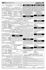 PAGE3
