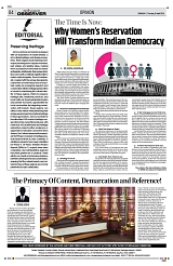 PAGE4