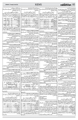 PAGE5