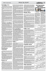PAGE7