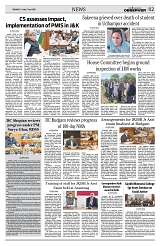 PAGE2