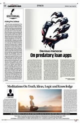 PAGE4